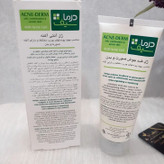 ژل ضدجوش درماسیف