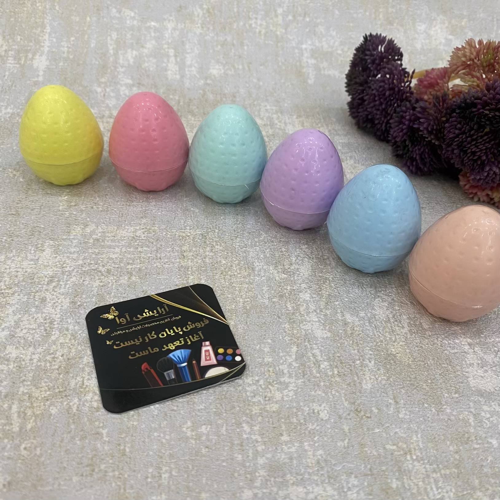 چرب لب توت‌فرنگی بدون رنگ