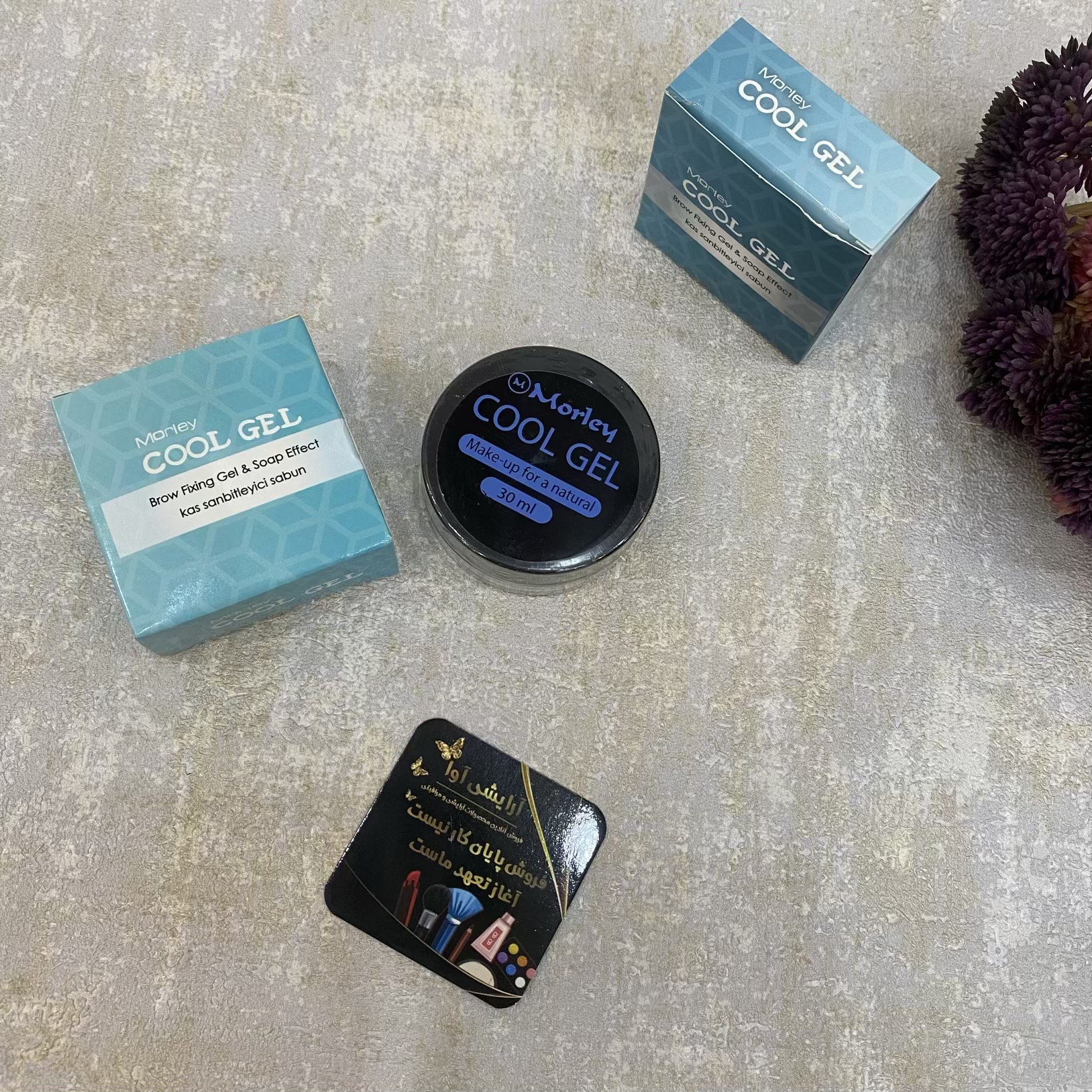 ژل ابرو کول مورلی