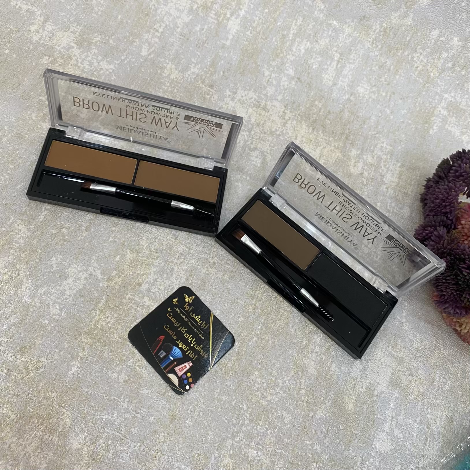 پلت سایه ابرو پودری