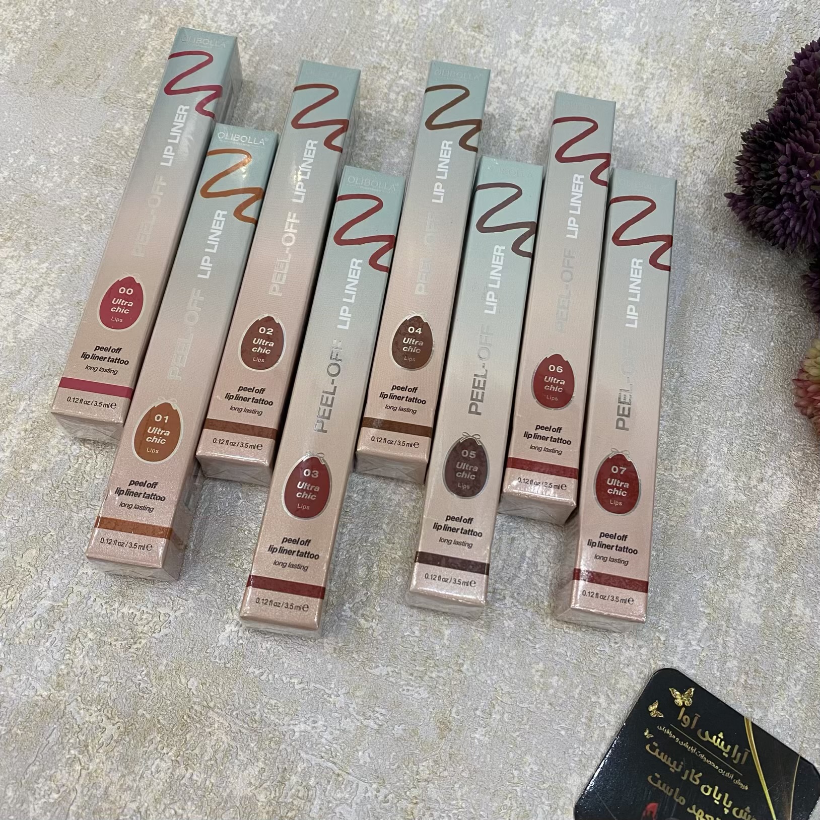 خط لب پیل آف اولی بولا