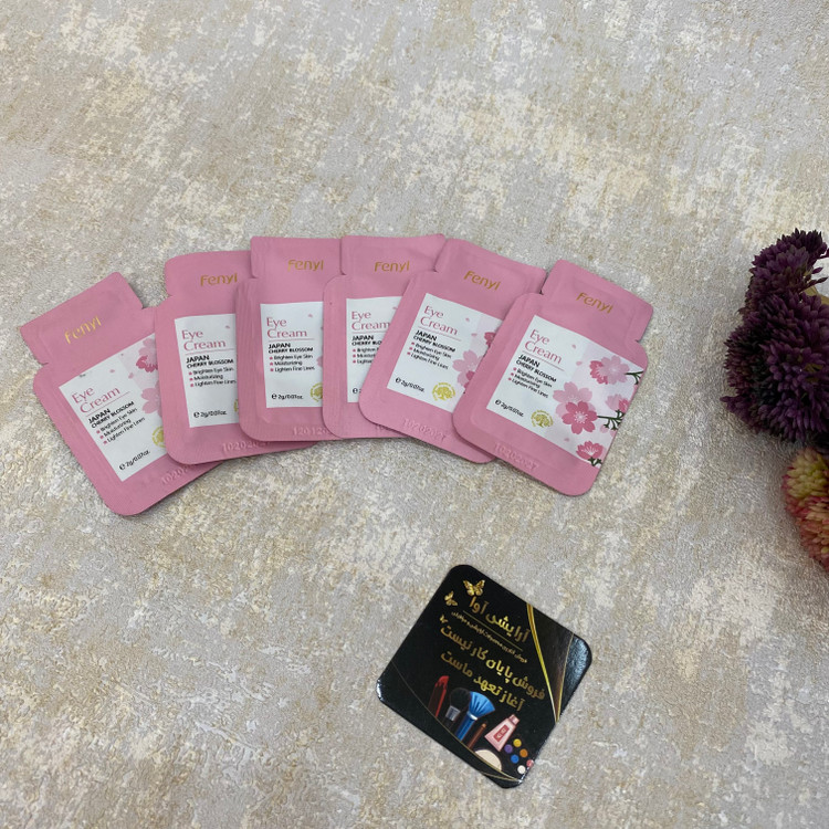 کرم دور چشم ساشه ای FENYI