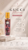 ادکلن الحمبرا اورجینال زنانه ۳۵ میل