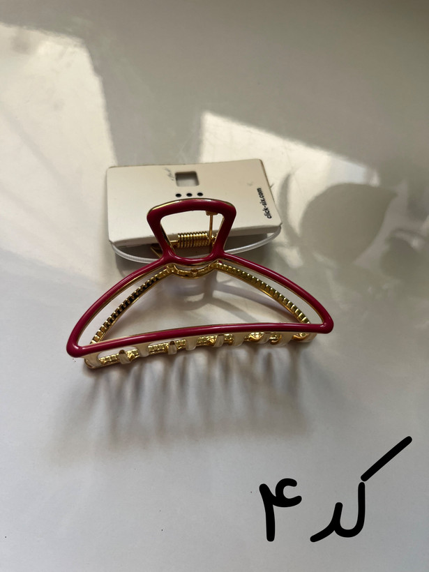 کیلیپس مو فانتزی