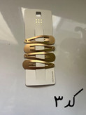 گیره مو تق تقی